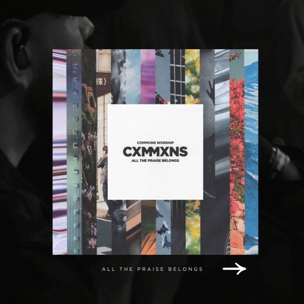 One year ago today, we released our first album as Commons.A year later, the prayer is still the (1)